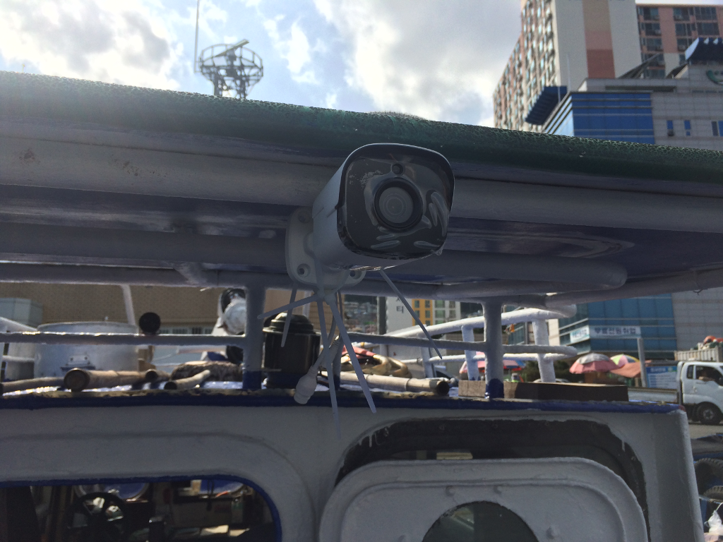 Rear Camera