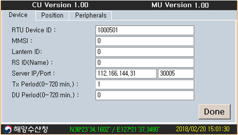 RTU UI