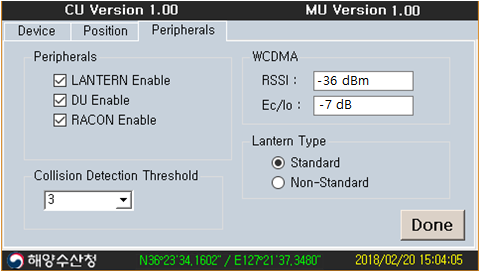 RTU UI